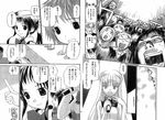  6+boys bare_shoulders beret bow bowtie character_request cheering comic crowd glasses greyscale hanamizawa_q-tarou hat long_hair microphone monochrome motion_lines multiple_boys multiple_girls music pointing ponytail pumps rec shaded_face shirt singing sleeveless sleeveless_shirt translation_request upper_body 