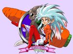  tagme tenchi_muyo! 