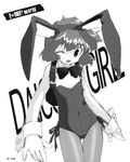 bunny_girl e=mc2 monochrome tagme tights 
