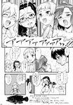  aoba_tsugumi kannagi kannani nagi-sama sex translated 