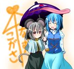  ^_^ ai_ai_gasa animal_ears arms_behind_back blue_dress blue_hair blush capelet character_name closed_eyes dress grey_dress grey_hair holding holding_umbrella ichimi karakasa_obake long_tongue mouse_ears mouse_tail multiple_girls nazrin open_mouth purple_umbrella red_eyes shared_umbrella sharing smile tail tatara_kogasa tongue tongue_out touhou umbrella 