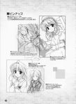  fortune_arterial monochrome sketch tagme yuuki_haruna 