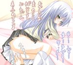  angel_beats! kanade_tachibana tagme tenshi 