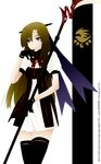 extraction sekirei signed tagme vector 