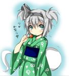  alternate_hairstyle black_hairband food hairband hitodama japanese_clothes kimono konpaku_youmu konpaku_youmu_(ghost) looking_back shingetsu_takehito short_hair short_twintails side_ponytail silver_hair solo takoyaki touhou translated twintails 