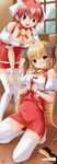  dengeki_15th koharu_biyori stick_poster sumitomo_minori waitress yui 