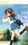  april calendar may suzumiya_haruhi suzumiya_haruhi_no_yuuutsu 