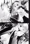  censored kaitsuushin monochrome namamo_nanase nipples nude penis rozen_maiden semen sex suigintou thighhighs vagina 