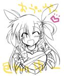  box chocolate heart-shaped_box long_hair lowres lyrical_nanoha mahou_shoujo_lyrical_nanoha_strikers monochrome solo valentine vivio 