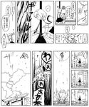  comic greyscale kochiya_sanae monochrome multiple_girls nayalette snake torii touhou translated yasaka_kanako 