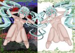  curled_toes hatsune_miku nude oppai tears twin_tails vocaloid 