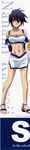  kanroji_nanami school_days stick_poster tagme waitress 