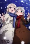  2girls coat eila_ilmatar_juutilainen sanya_v_litvyak scarf snow strike_witches tagme 