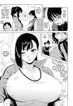  breasts jingrock large_breasts manga nonstop straight_shota student teacher 