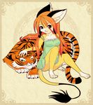  female luna777 mammal moondog taratsu_(character) tiger 