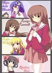  5girls ayukawa_tenri blush crossdressing elysia_de_lute_ima glasses haqua_d'rot_herminium kami_nomi_zo_shiru_sekai kasuga_kusunoki katsuragi_keima kujou_tsukiyo long_hair multiple_girls open_mouth pantyhose school_uniform sesield short_hair skirt spoilers white_legwear 