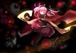  boots bow cape charlotte_(madoka_magica) closed_eyes grief_seed hair_bow mahou_shoujo_madoka_magica personification pink_hair pyotr_(madoka_magica) sleeves_past_wrists twintails witch's_labyrinth yetworldview_kaze 