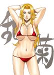  areola_slip areolae armpits arms_behind_head arms_up azasuke bikini bleach blonde_hair blue_eyes bracelet breasts chain cleavage covered_nipples curvy groin jewelry large_breasts lipstick long_hair makeup matsumoto_rangiku mole mole_under_mouth navel necklace pose smile solo standing string_bikini swimsuit 