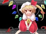  :d blonde_hair crystal dress flandre_scarlet frills hat leaning_forward mob_cap one_side_up open_mouth polearm puffy_short_sleeves puffy_sleeves red_dress red_eyes ribbon short_sleeves smile solo spear spread_legs standing touhou wapokichi weapon wings yellow_ribbon 