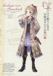  atelier atelier_rorona atelier_totori cordelia_von_feuerbach kishida_mel 