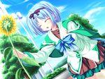  cg eroge game_cg kujou_yuuka magus_tale tagme whirlpool 