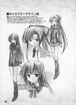  fortune_arterial kuze_kiriha monochrome sketch tagme 