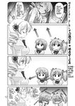  4koma blush breasts comic drill_hair flat_chest greyscale hair_ribbon hard_translated kaname_madoka large_breasts mahou_shoujo_madoka_magica miki_sayaka monochrome multiple_girls oota_minoru ribbon short_hair staring tomoe_mami translated twin_drills twintails whispering 