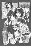  doujinshi gender_bender kyonko ponytail suzumiya_haruhi_no_yuuutsu 