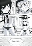  ass bikini broom comic greyscale grin hat highres kanno_izuka kirisame_marisa monochrome multiple_girls shameimaru_aya smile swimsuit touhou translated wince witch_hat 