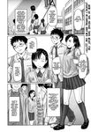  4girls comic giri_giri_sisters greyscale highres kisaragi_gunma monochrome multiple_boys multiple_girls school_uniform skirt translated 