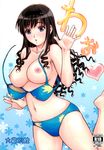  amagami bikini clothing_malfunction hairband mizugi morishima_haruka nipples ohkura_bekkan ohkura_kazuya oppai wardrobe_malfunction 