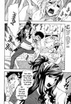  azuma_tesshin brother incest manga oshioki_onee-chan_(punishing_elder_sister) porn sister 