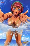  absurdres bikini blue_eyes cloud dark_skin day hairband highres kobayashi_akemi ocean red_hair ricarla_borgnine screencap sky smile solo splashing stitched super_robot_wars super_robot_wars_og_the_inspector super_robot_wars_original_generation swimsuit third-party_edit 