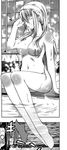  bath breasts elf f11 large_breasts marie_orleans mondlicht_-_tsuki_no_tsubasa nude oppai tachibana_yuu vampire 