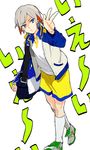  203mtk bag blue_eyes ichino_nanasuke inazuma_eleven_(series) inazuma_eleven_go jacket male_focus multicolored_hair raimon raimon_soccer_uniform red_hair soccer_uniform solo sportswear v white_hair 