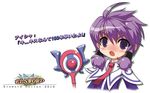  aisha_(elsword) chibi elsword shinkage_nekohakase wallpaper 