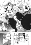  breasts crouch distance large_breasts manga teacher triple_sex vagina 