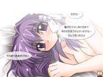  cg clannad eroge fujibayashi_kyou game_cg harmonious tagme watsukiya 