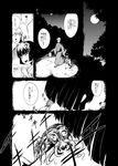  1girl bug comic forest greyscale hitsuji_bako monochrome moon nature touhou translated 