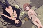  highres multiple_girls nude nude_filter shakugan_no_shana shana third-party_edit yoshida_kazumi 