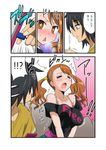  !? &gt;_&lt; +_+ 1boy 1girl :&lt; anjou_naruko ano_hi_mita_hana_no_namae_wo_bokutachi_wa_mada_shiranai. bad_id bad_pixiv_id blush breasts brown_hair closed_eyes clothes_writing comic game_boy_advance_sp handheld_game_console link_cable marugoshi_teppei medium_breasts open_mouth translated twintails yadomi_jinta 