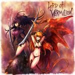  cleavage color lord_of_vermilion oshiri wings 