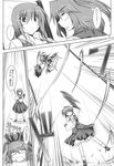  blush comic greyscale hair_bobbles hair_ornament highres ibuki_pon monochrome multiple_girls onozuka_komachi shiki_eiki touhou translated 