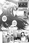  distance long_hair manga teacher triple_sex 