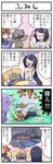  1girl 4koma banette baseball_cap bed closed_eyes comic dying gameplay_mechanics gen_3_pokemon german_suplex glasses hair_ornament hairclip handheld_game_console hat jacket labcoat makomo_(pokemon) nintendo_ds open_mouth pokemoa pokemon pokemon_(creature) pokemon_(game) pokemon_bw purple_hair sleeves_rolled_up smile suplex swalot touya_(pokemon) translated vomit 