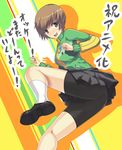  :d ass bike_shorts brown_eyes brown_hair darabuchi jacket loafers open_mouth persona persona_4 satonaka_chie school_uniform shoes short_hair smile smiley_face socks solo track_jacket translated white_legwear 