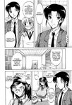  breasts large_breasts manga megane schoolboy straight_shota student teacher wife_is_a_chairperson 