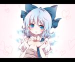  bad_id bad_pixiv_id blue_eyes blue_hair cirno hands highres kuromame_(8gou) letterboxed looking_at_viewer out_of_frame pov pov_hands short_hair solo_focus touhou 