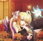  angel_wings blonde butterfly feathers flower head_wings hibeke007 insect kimono lipstick open_clothes open_kimono open_robe red_eyes robe spider_lily 