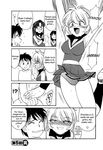  blush cheerleader cheers cute loli megane pantsu 